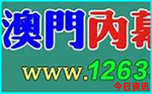 黑龙江省必去十大景点