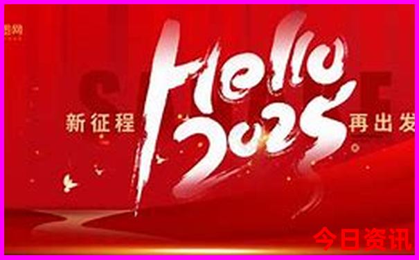 适合3天2晚旅游的地方