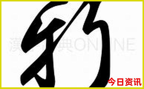 长城哪个景点最值得去